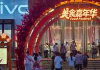 从蜜雪冰城到胖东来，商业空间景点化能被复制否?