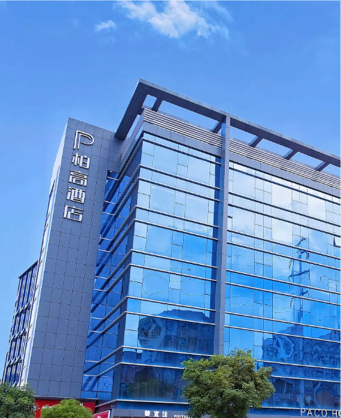 柏高酒店：以行者初心，赴每一段安心旅途