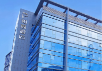 柏高酒店：以行者初心，赴每一段安心旅途