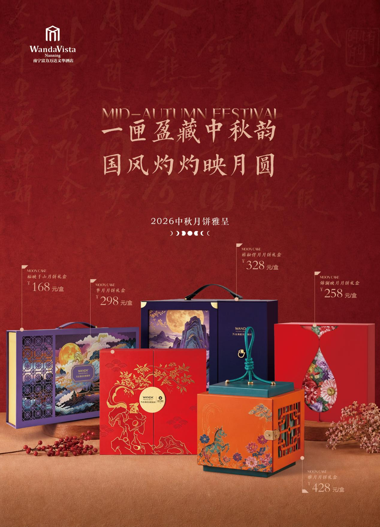 图片 1.png