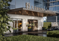 多点落子优质区位，美豪丽致酒店五月多城新店集中启幕