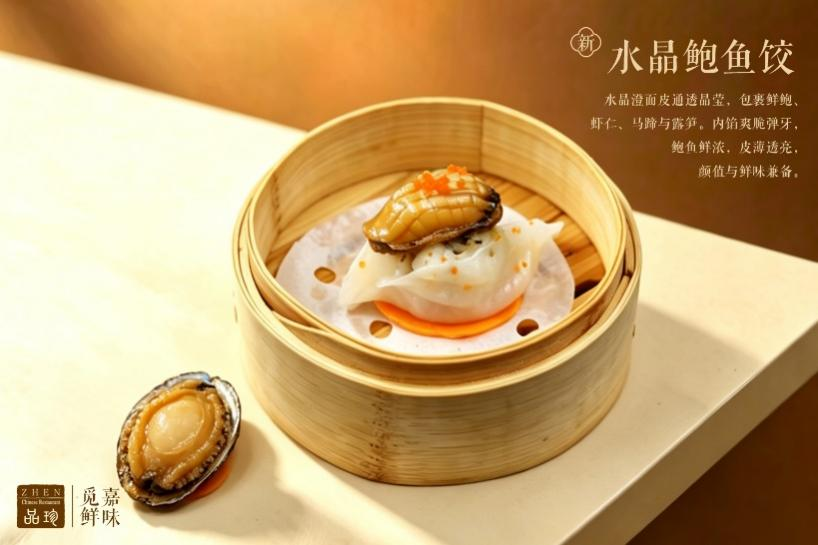 图片 7.png