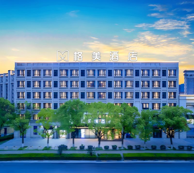 古镇旁、海湾畔，格美酒店——您的舒适之选