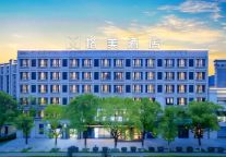 古镇旁、海湾畔，格美酒店——您的舒适之选