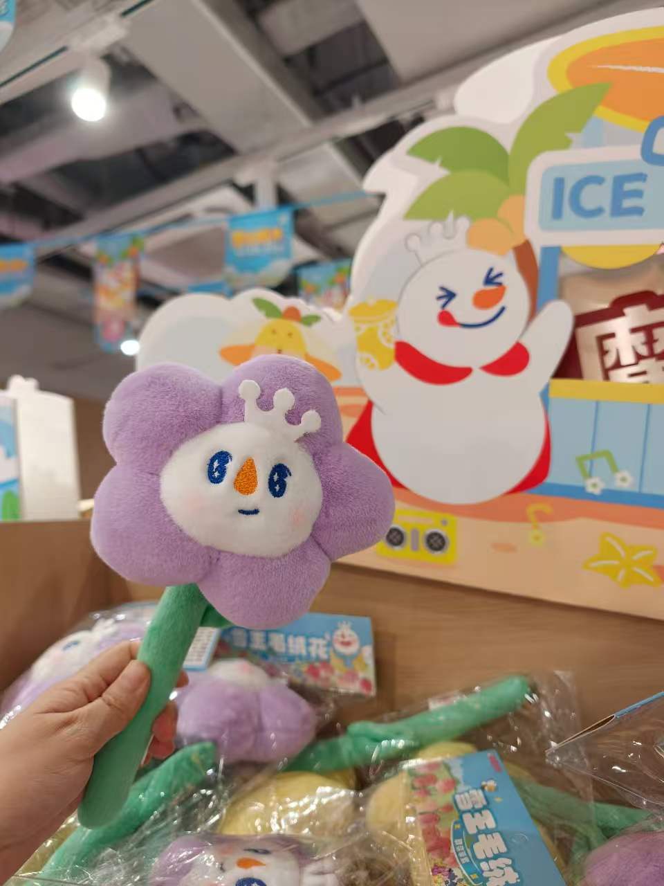 微信图片_20260707165513_1436_751.jpg