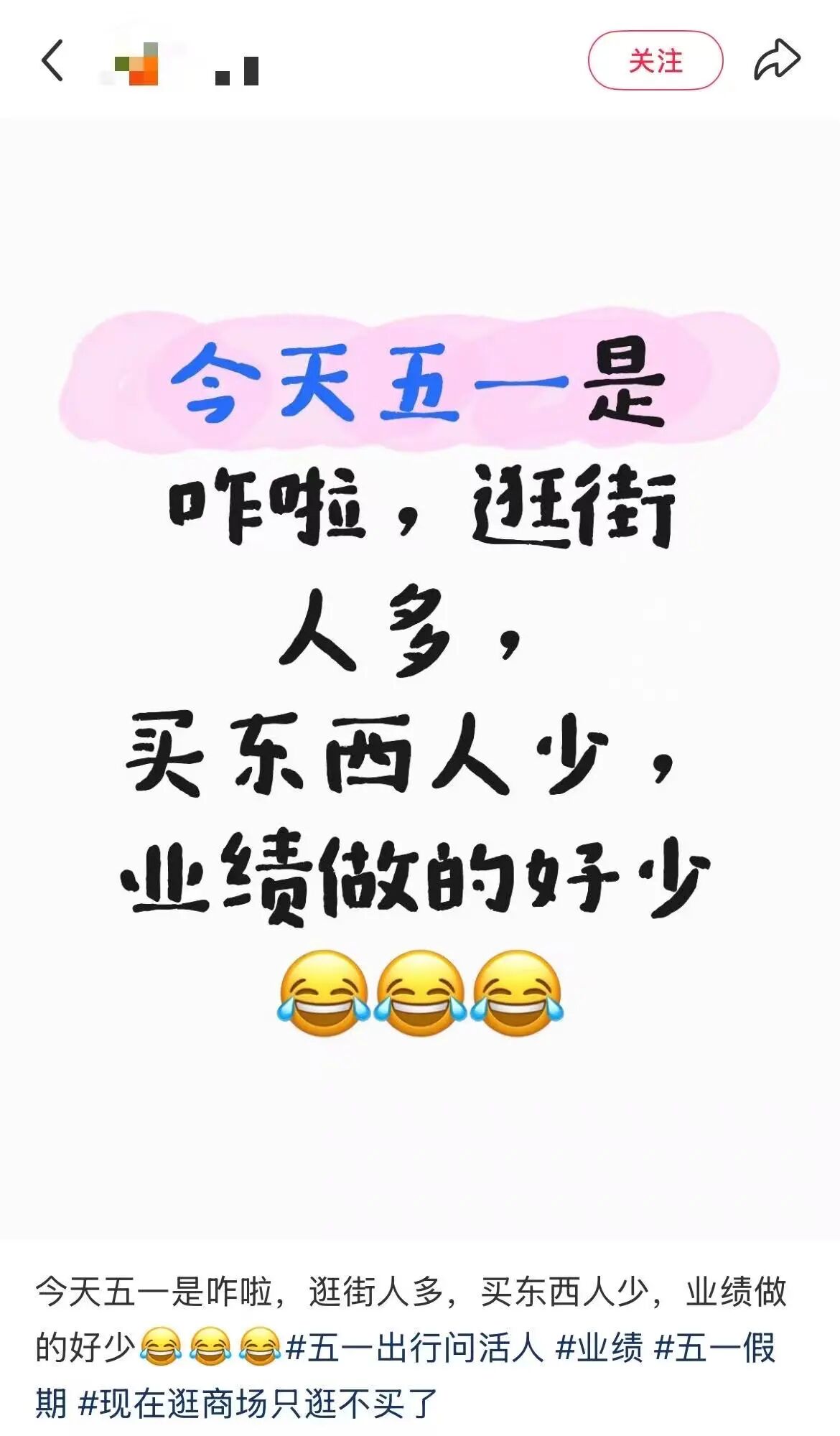 微信图片_2026-05-10_235711_821.jpg