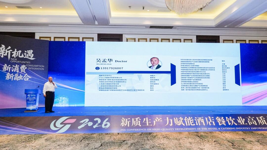 微信图片_2026-08-16_163533_839.jpg