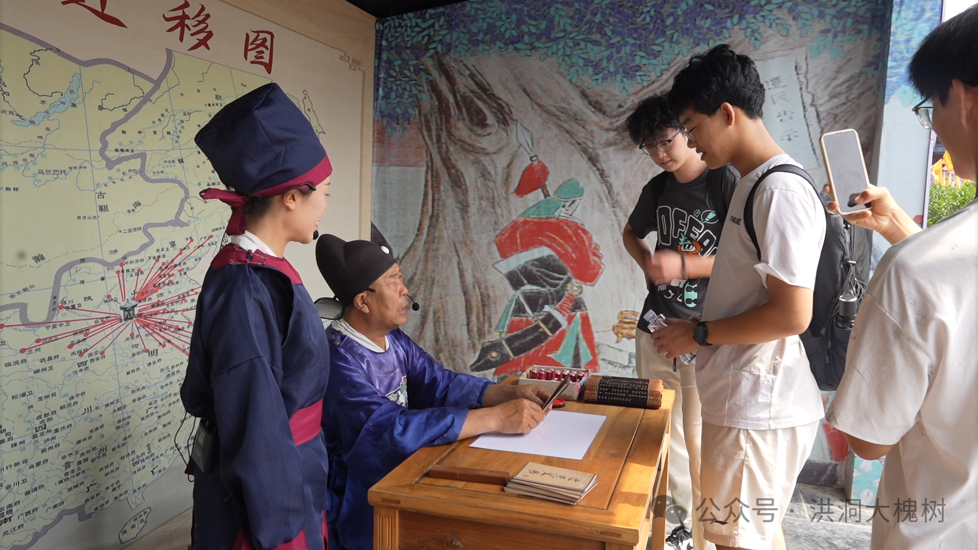 洪洞大槐树景区孝德文化节解锁沉浸式文旅新体验