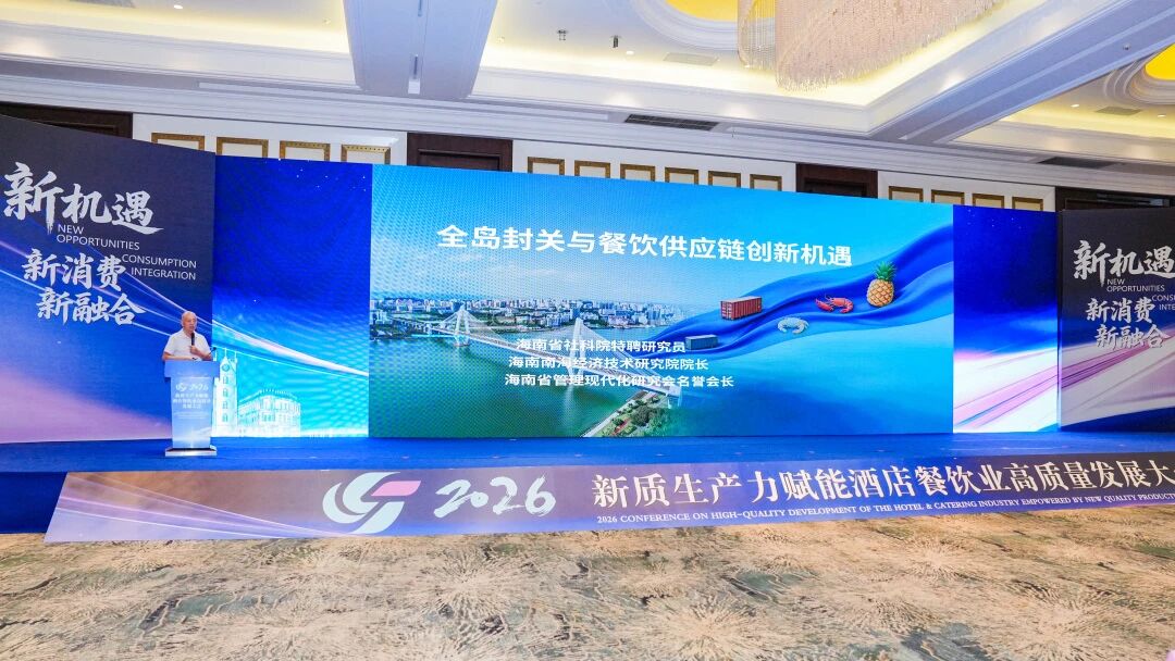 微信图片_2026-08-16_163510_867.jpg