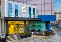 艺龙安悦酒店是如何凭借其“高价值”特点，屡受魔都投资者青睐？