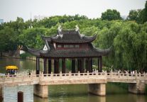  赴一场江南春，住格丽慢游枫桥畔