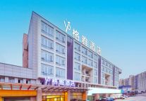 烟花三月下扬州，栖于湖畔好个春