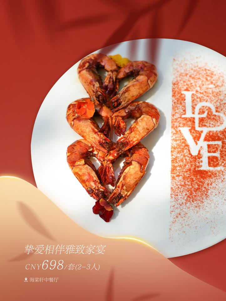 图片 3.png