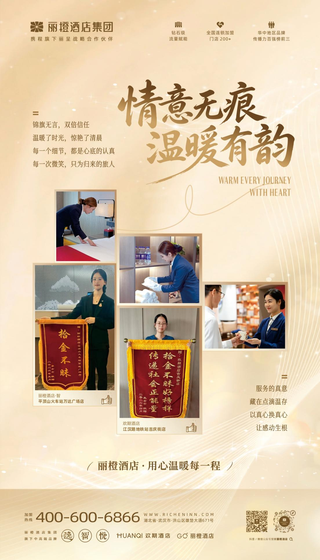 图片15.png