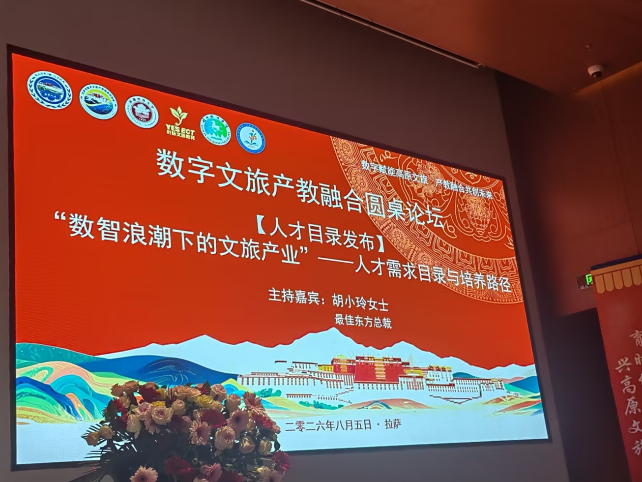 图片 3.png