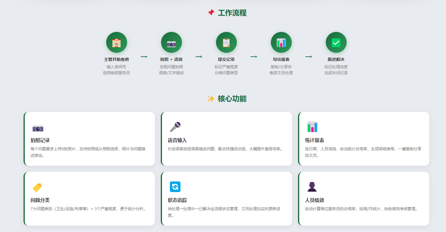 图片24.png