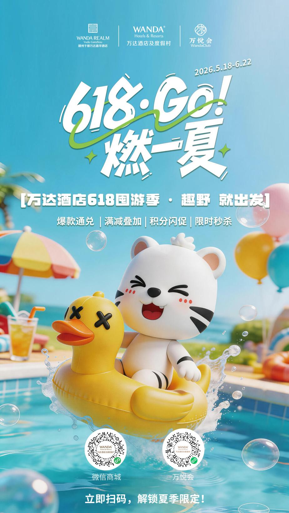 图片 1.png