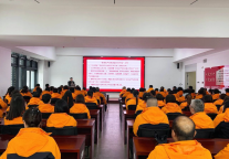 山海关景区公司开展2026全员安全生产培训