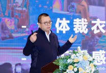 华纳文化刘峰：六大坚持助力文商旅目的地可持续赚钱