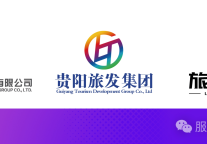 重磅开票｜亲临现场为国青女篮呐喊助威！2026中国国青女篮热身赛国际篮球对抗赛（贵阳站 ）门票正式开售