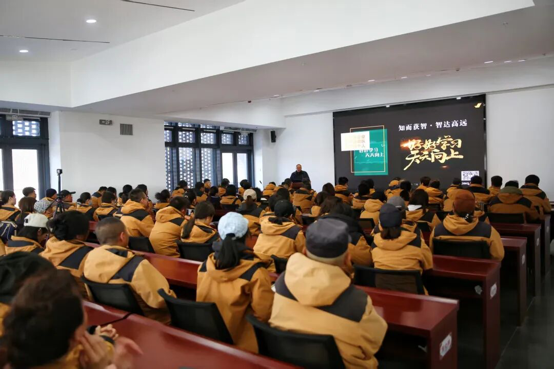 山海关景区公司邀请行业专家丁盟老师培训