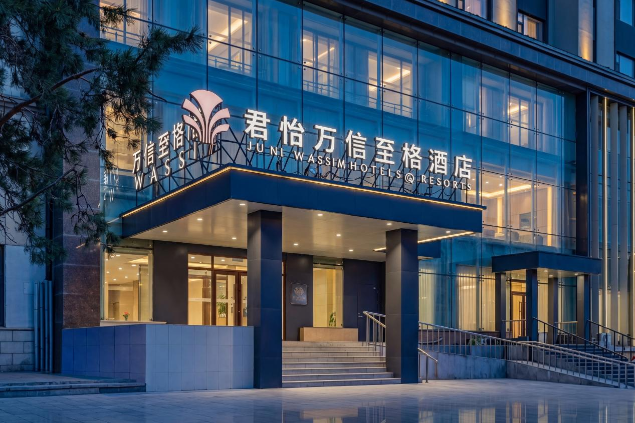 长春吉林大学前卫南校前进大街万信酒店：栖修正路畔，揽春城雅韵