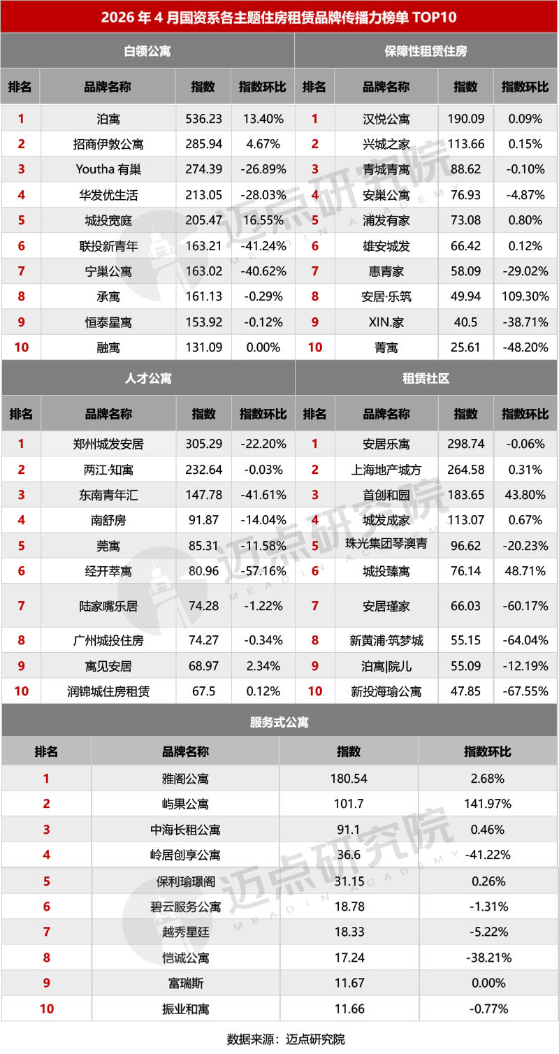7_副本.jpg