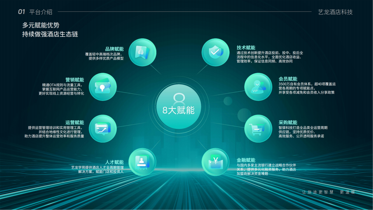 图片23.png