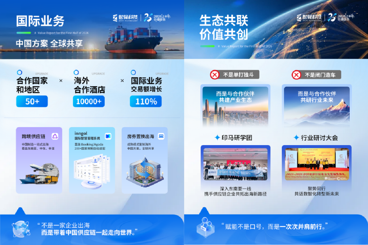 图片28.png