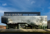 锐思特逸致厦门中山路店，开启美好之旅