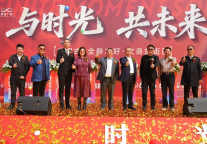  全球第235家瑞享酒店项目启动，将打造南疆全场景生活方式