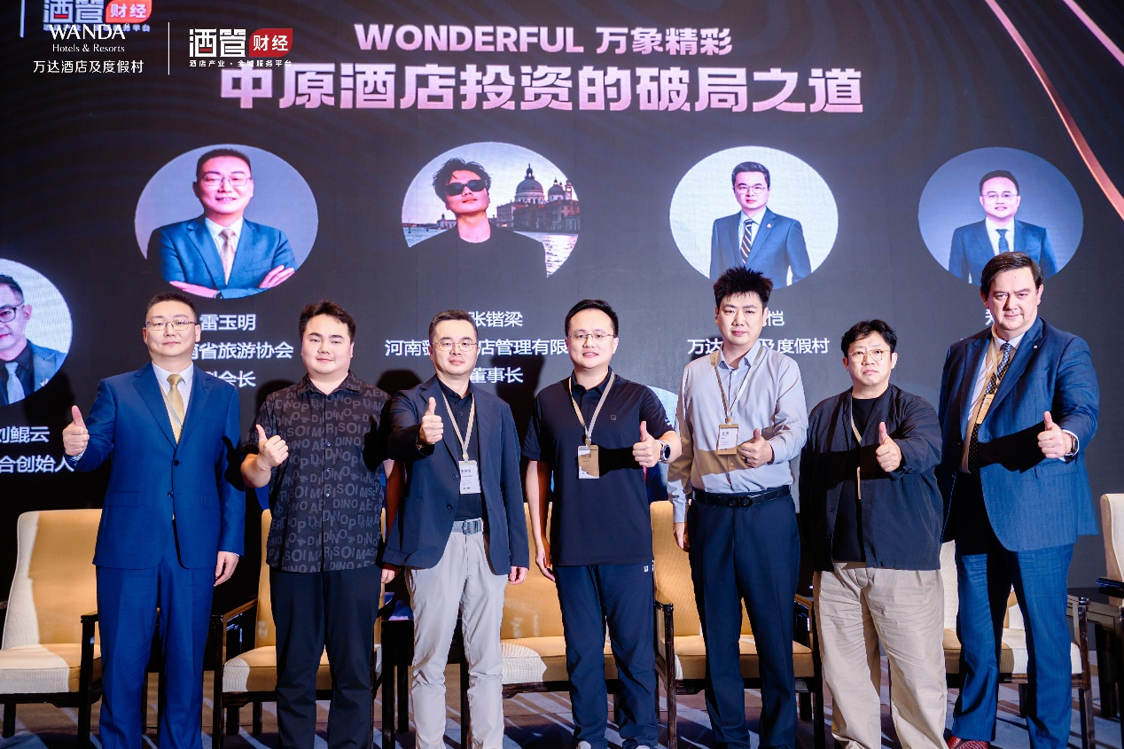 图片 3.png