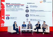 酒店“超级管家”攻破信息壁垒，旅游服务链即将进入“AI主导”时代?