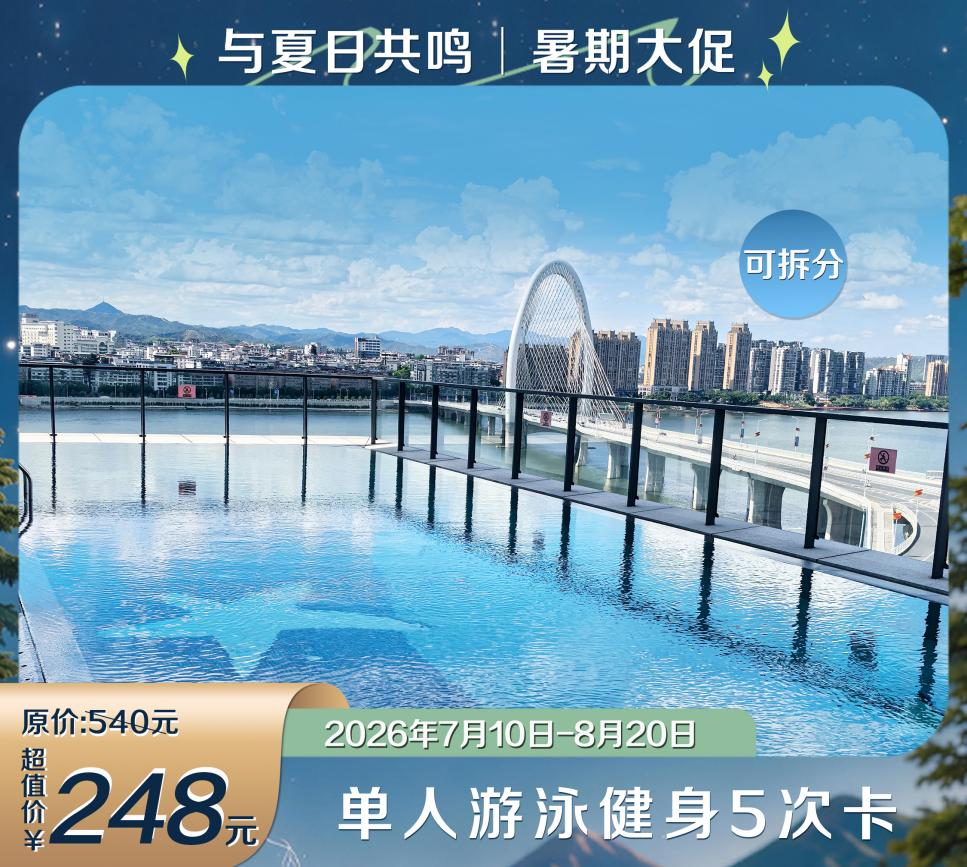 图片 9.png