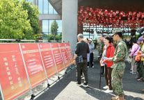 国安铸魂、文旅传声——弋阳龟峰景区开展2026年全民国家安全教育日主题活动