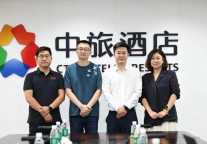 雅阁酒店集团与浙江观澜签署品牌联合战略协议，镇江、嘉兴双店首发启航