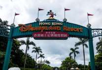 香港迪士尼乐园公布2025财年业绩，净利润5.36亿元且实现“零贷款”