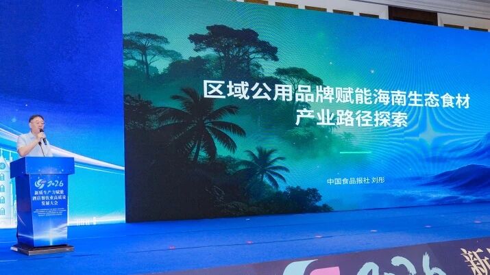 微信图片_2026-08-16_163454_864.jpg