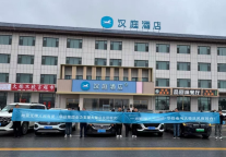 闻震而动，暖心相守：华住积极落实人员安置与物资支援