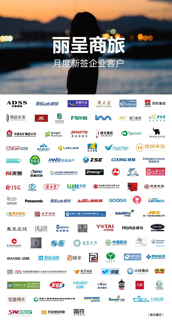 图片12.png