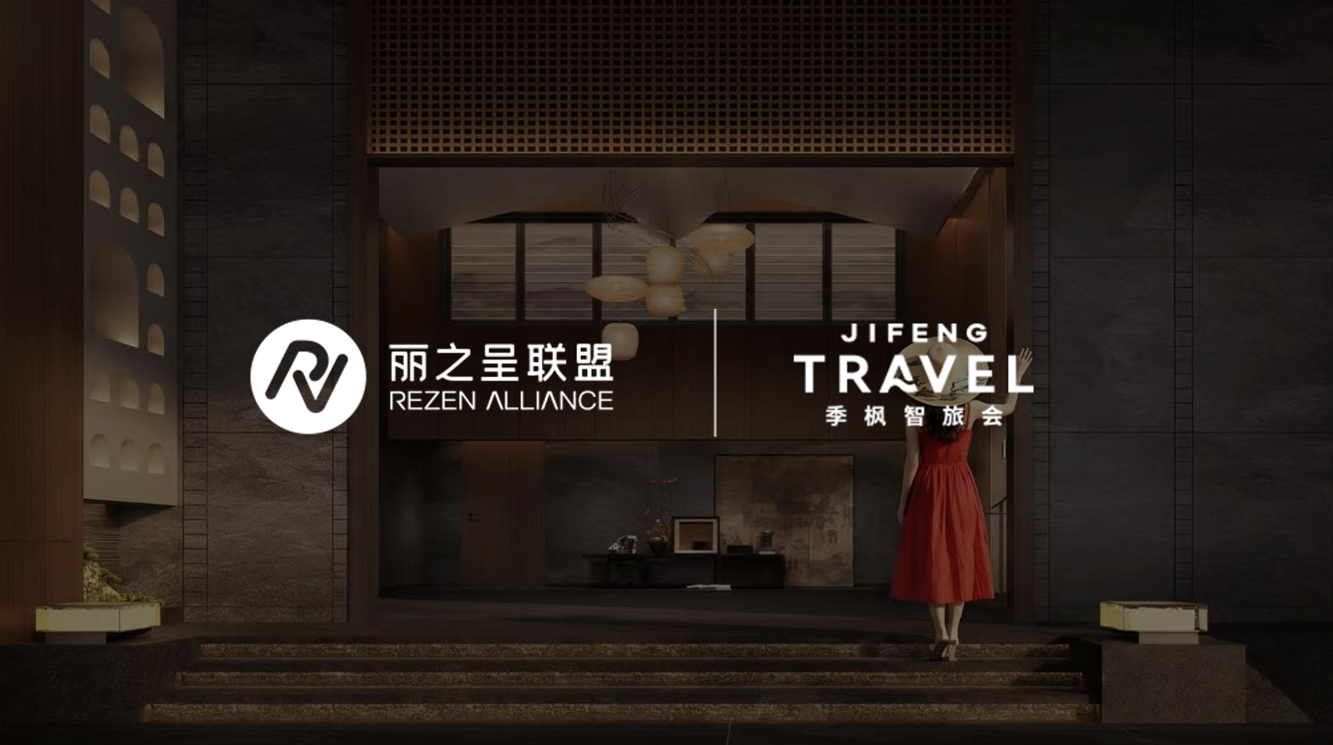 图片17.png