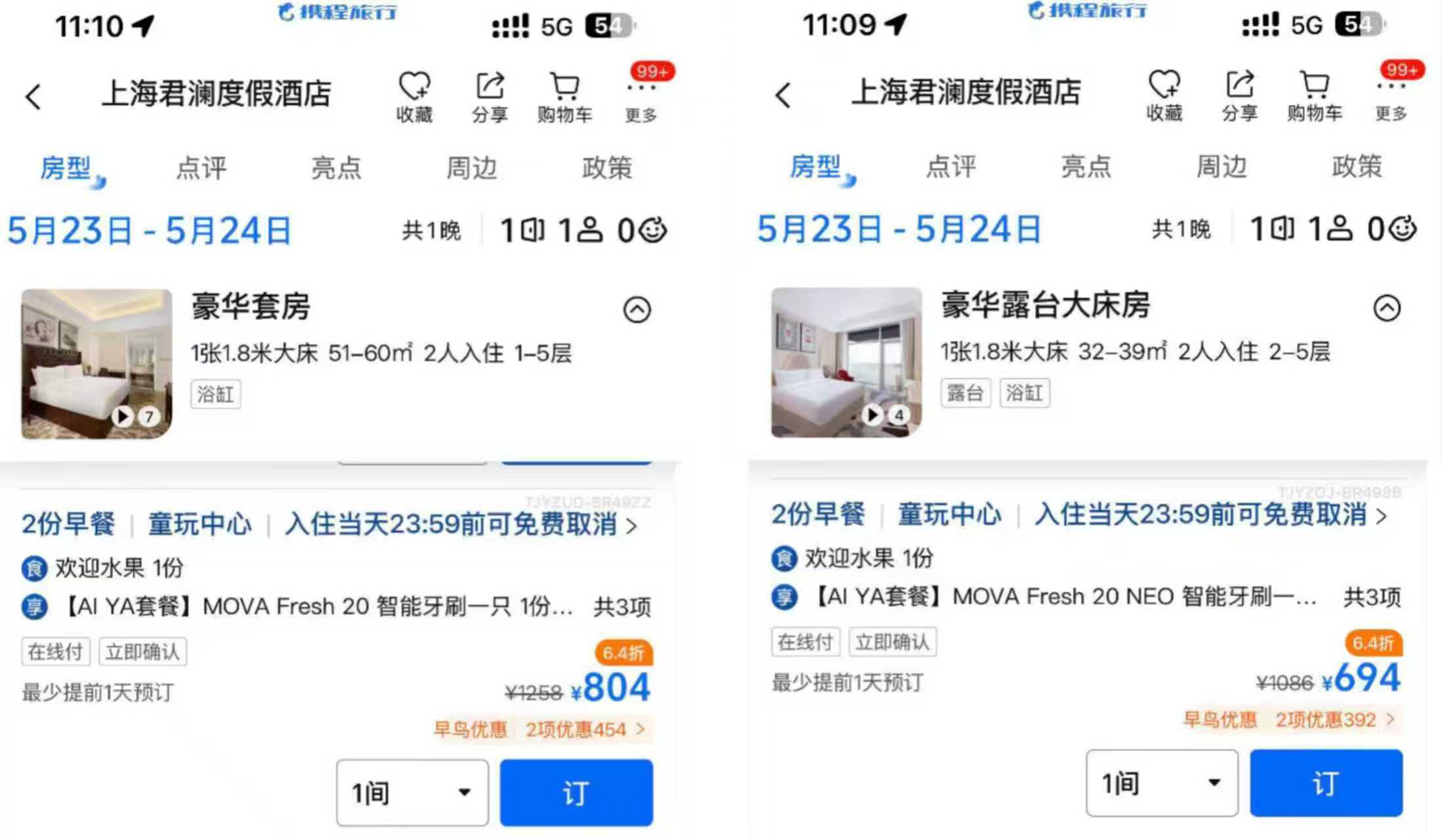 微信图片_2026-05-22_142951_303.jpg