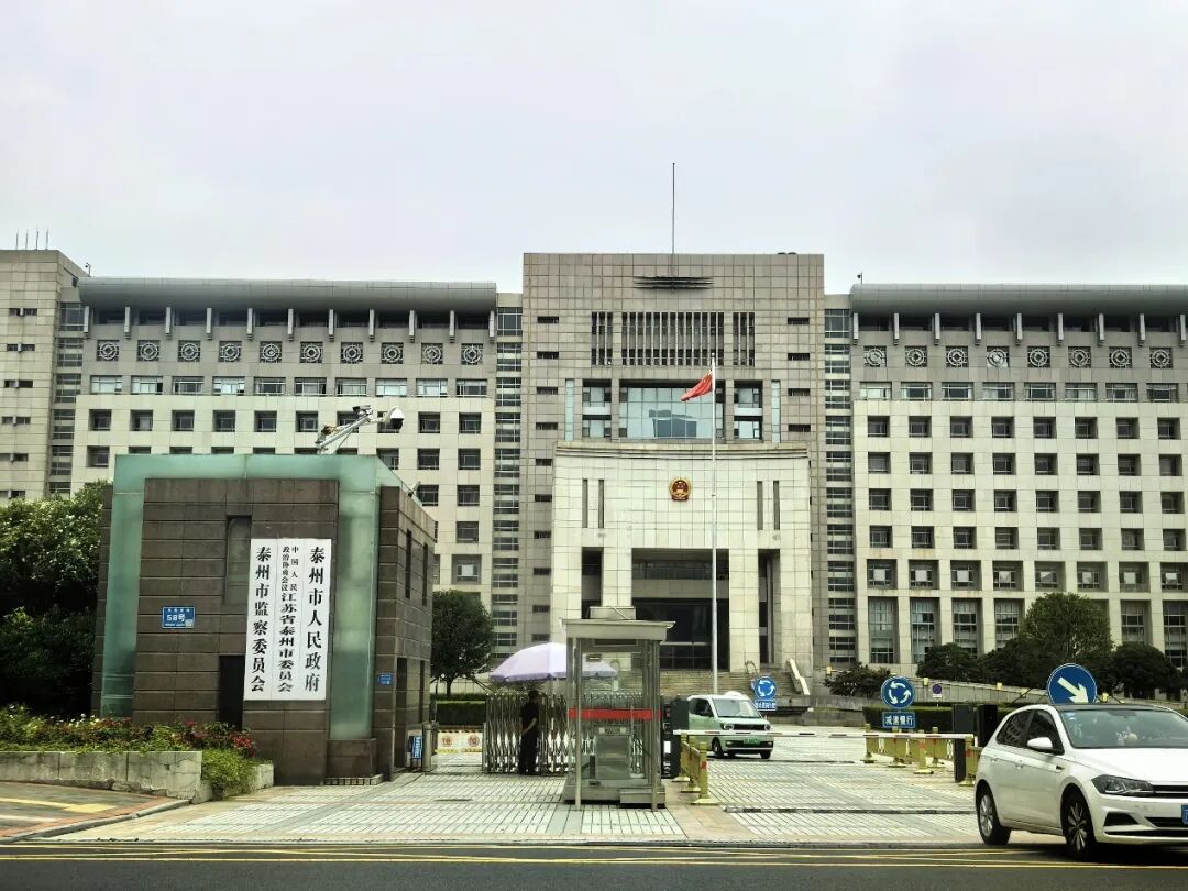 微信图片_2026-07-21_141521_545.jpg