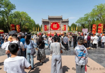 洪洞大槐树景区五一精彩活动即将来袭