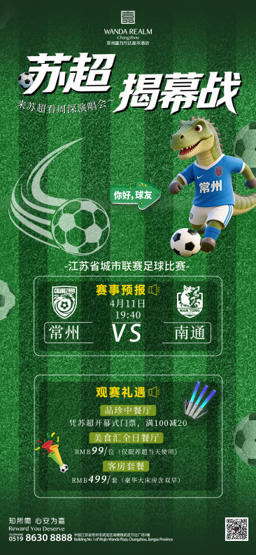 图片 2.png