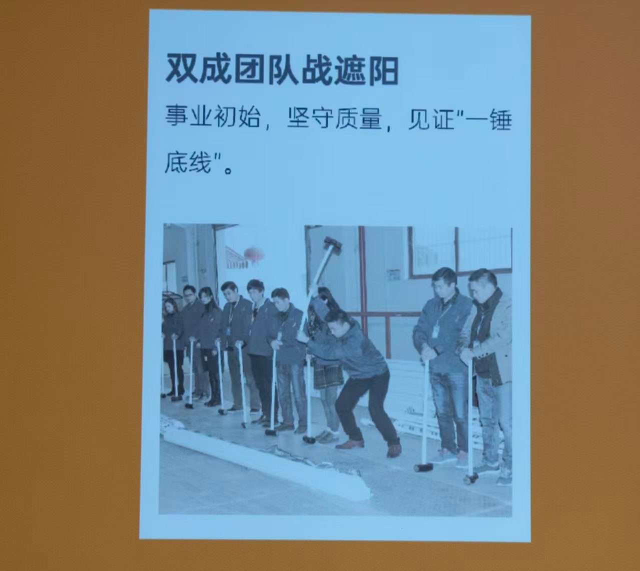 微信图片_20260531163124_29_8180_副本.jpg