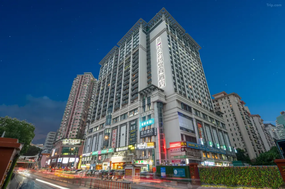 宜尚酒店华师地铁站店暑期出租率突破九成，领跑广州高校商圈
