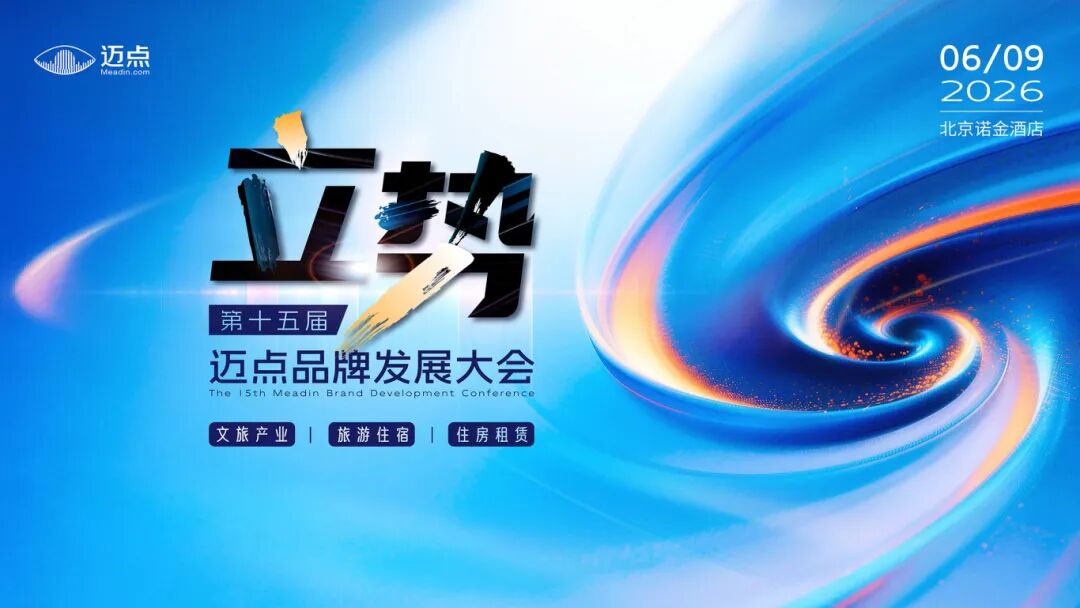 banner_16X9.jpg