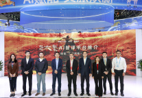 文旅演艺新标配！Rokid×陕文投共同发布「赳赳大秦AI智译平台」，AI 眼镜让世界看懂大秦
