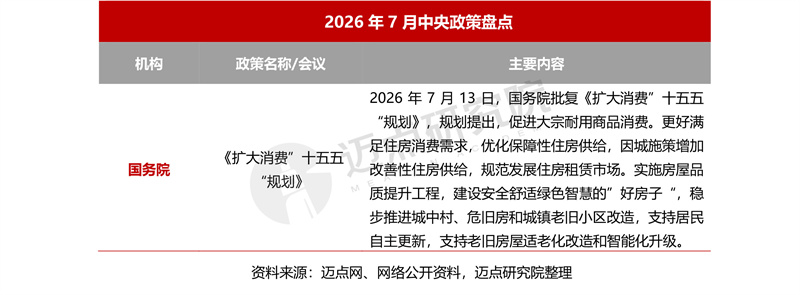 2-水印.jpg